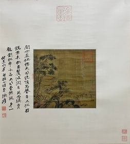 A CHINESE HAND PAINTING,LIU SONGNIAN MARK