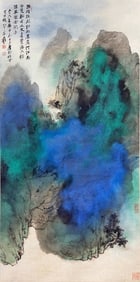 A CHINESE HAND PAINTING,ZHANG DAQIAN MARK