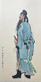 A CHINESE HAND PAINTING,XU BEIHONG MARK