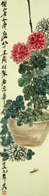 A CHINESE HAND PAINTING,QI BAISHI MARK