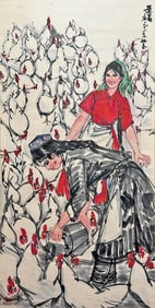 A CHINESE HAND PAINTING,WU HUFAN MARK