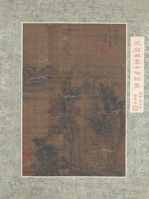 A CHINESE HAND PAINTING,SHEN ZHOU MARK