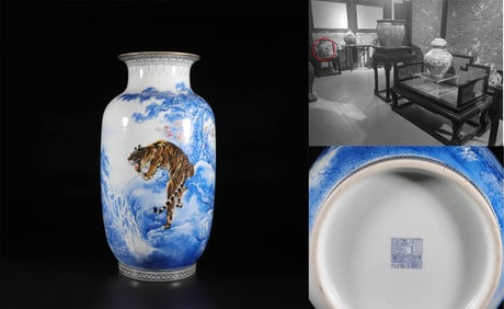 A FAMILLE ROSE 'LATERN'VASE