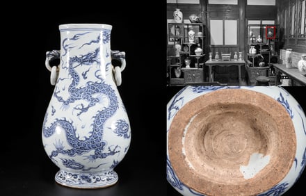 A BLUE AND WHITE VASE