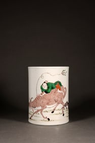 A FAMILLE ROSE 'GRAZING'BRUSHPOT