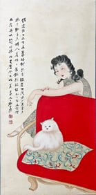 A CHINESE HAND PAINTING,ZHANG DAQIAN MARK