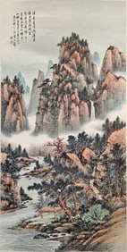 A CHINESE HAND PAINTING,HUANG JUNBI MARK