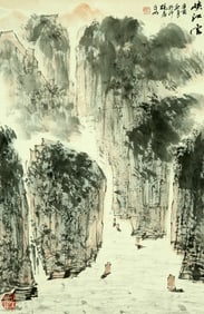 A CHINESE HAND PAINTING,YA MING MARK