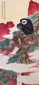 A CHINESE HAND PAINTING,ZHANG SHANZI MARK