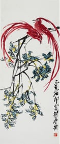 A CHINESE HAND PAINTING,QI BAISHI MARK
