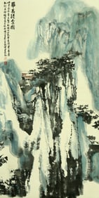 A CHINESE HAND PAINTING,SHI LU MARK