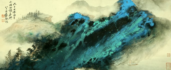 A CHINESE HAND PAINTING,ZHANG DAQIAN MARK