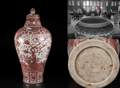 A RED GLAZED 'PINE AND PLUM AND BAMBOO'VASE