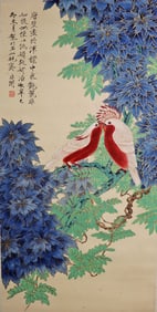 A CHINESE HAND PAINTING,YU FEIAN MARK