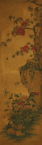 A CHINESE HAND PAINTING,ZHOU ZHIMIAN MARK