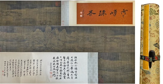A CHINESE LONG SCROLL HAND PAINTING,GUO XI MARK