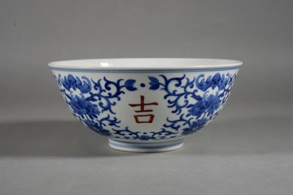 A BLUE AND WHITE 'RUYI'BOWL