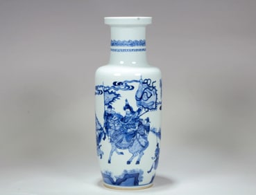 A BLUE AND WHITE 'FIGURAL'MALLET VASE