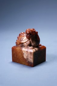 A HETIAN 'TURTLE' JADE SEAL