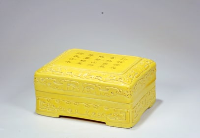 A YELLOW GLAZED BOX WITH COVER