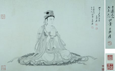A CHINESE HAND PAINTING,ZHANG DAQIAN MARK