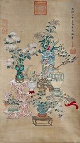A CHINESE HAND PAINTING,CI XI MARK