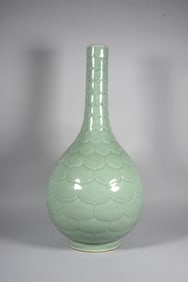 A CELADON 'LOTUS'VASE,DANPING
