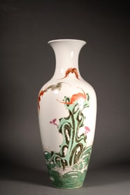 A FAMILLE ROSE 'LONGEVITY' VASE