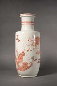 AN IRON RED 'DRAGON' MALLET VASE