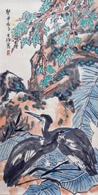 A CHINESE HAND PAINTING,HUANG BINHONG MARK