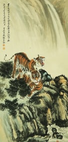 A CHINESE HAND PAINTING,ZHANG SHANZI MARK