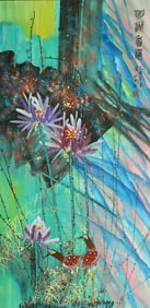 A CHINESE HAND PAINTING,HUANG YONGYU MARK