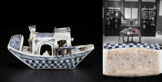 A BLUE AND WHITE 'SHIP'ORNAMENT