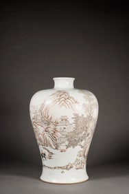 A MOCAI 'LANDSCAPE'FIGURAL VASE