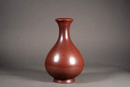 A RUSSET-PAINTED LOBED VASE