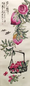 A CHINESE HAND PAINTING,QI BAISHI MARK