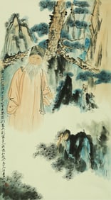 A CHINESE HAND PAINTING,ZHANG DAQIAN MARK