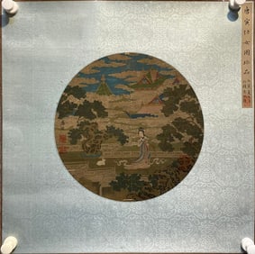 A CHINESE HAND PAINTING,MAO YI MARK