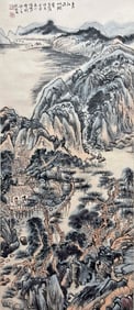 A CHINESE HAND PAINTING,LU YANSHAO MARK