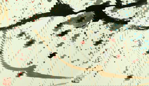 A CHINESE HAND PAINTING,WU GUANZHONG MARK