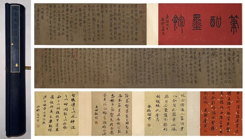 A CHINESE LONG SCROLL HAND PAINTING,MI FU MARK