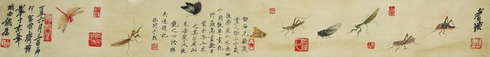 A CHINESE HAND PAINTING,QI BAISHI MARK