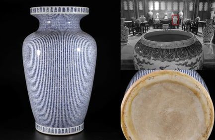 A BLUE AND WHITE VASED,ZUN