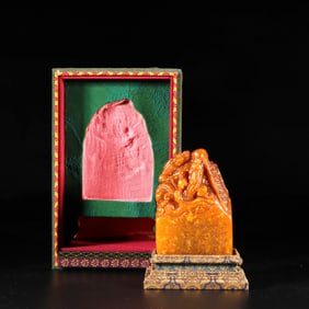 A TIANHUANG 'CHILONG'SEAL