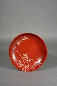 A CORAL RED 'BAMBOO' DISH
