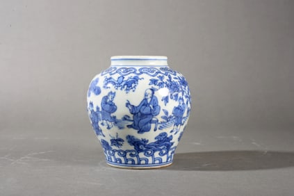A BLUE AND WHITE 'BOY'JAR