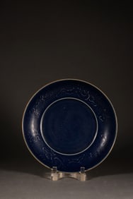 A BLUE GLAZED 'DRAGON'DISH