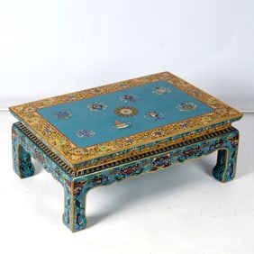 Bronze Cloisonne Carved Flower and Eight Treasure Pattern Table