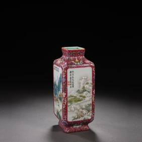 Famille Rose Landscape and Poetry Pattern Porcelain Cong Shape Vase