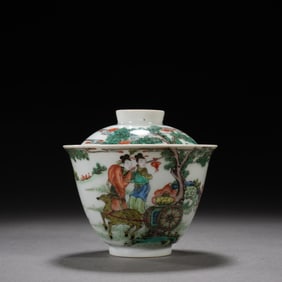 Famille Rose Character Story and Peach Pattern Porcelain Lid Cup